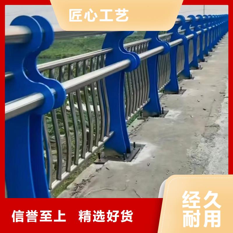 河道护栏_天桥护栏栏杆源头厂家经验丰富