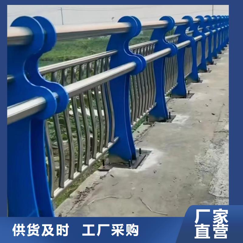 河道不锈钢复合管护栏加工电话