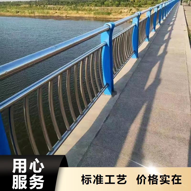 鍍鋅管河道護(hù)欄靜電噴塑河道護(hù)欄多少錢一米