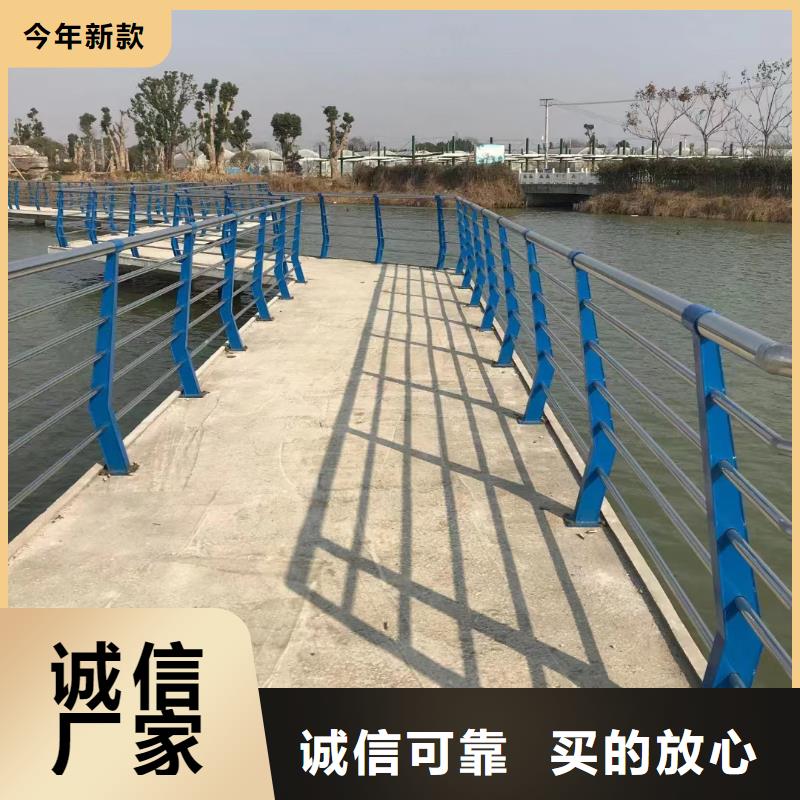 河道護(hù)欄,河邊護(hù)欄欄桿極速發(fā)貨