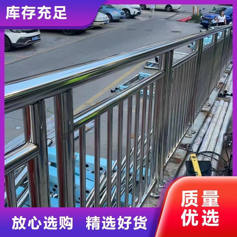 道路护栏厂家好口碑