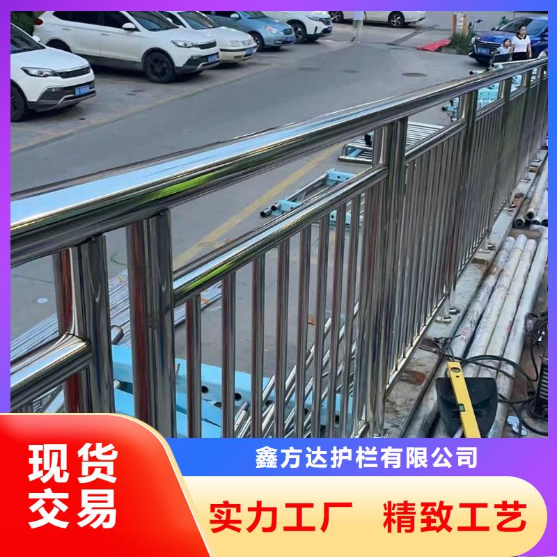 河道護欄景觀護欄省心又省錢