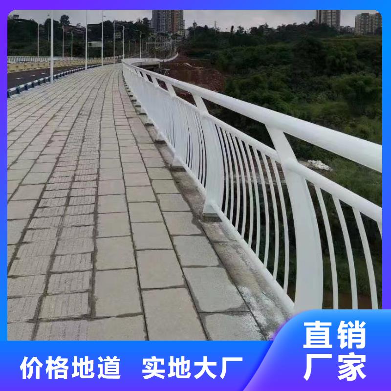 河道護欄不銹鋼立柱每一處都是匠心制作