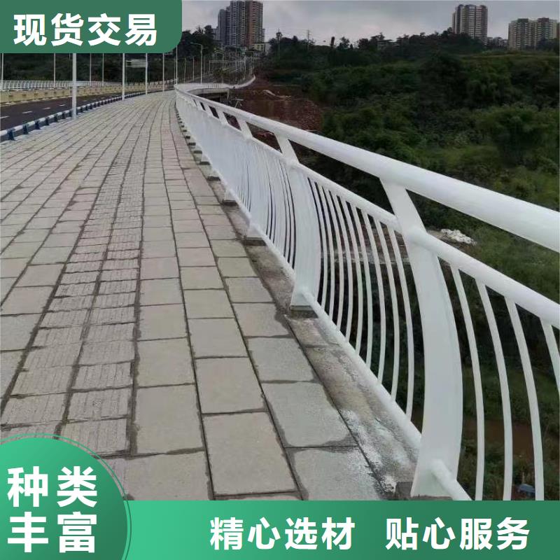 河道護欄LED防護欄桿用心服務