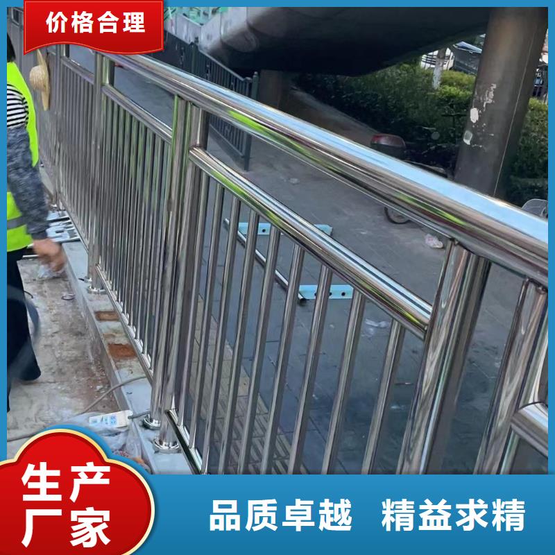 【河道護欄,橋梁景觀欄桿實力廠家直銷】