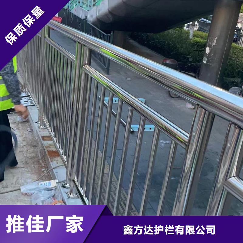 河道護欄-立柱售后服務完善