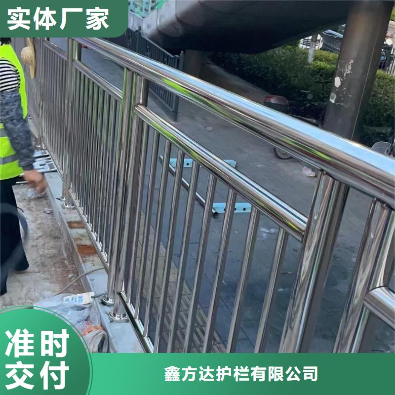 【河道護欄】鋼絲繩護欄欄桿材質實在