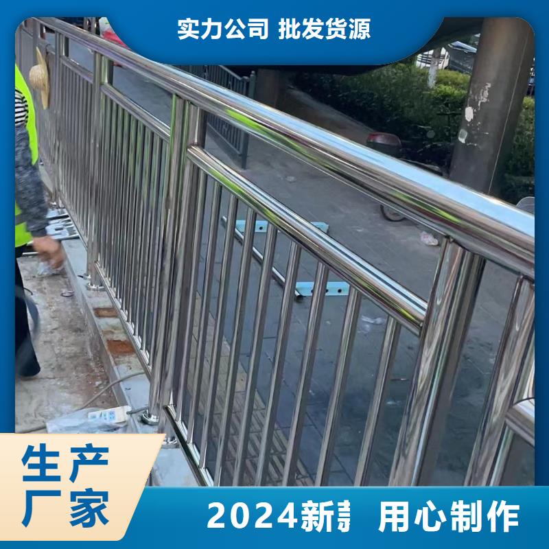 河道護欄橋梁護欄欄桿產地工廠