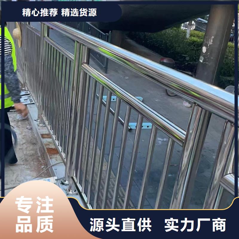 【河道護欄,不銹鋼欄桿廠家采購】