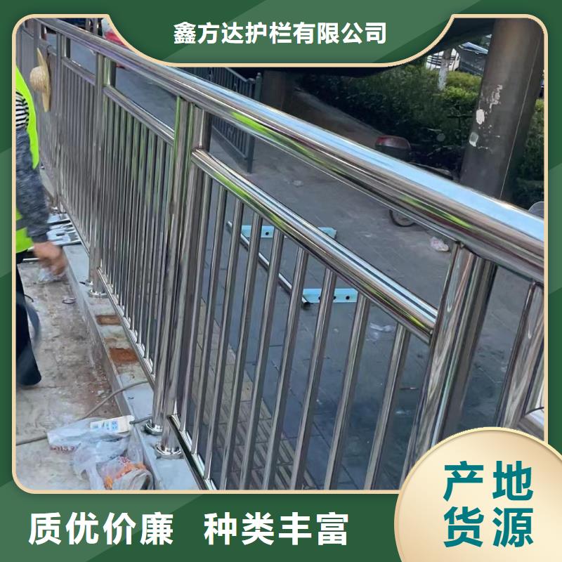 河道護欄,防撞立柱專業生產設備