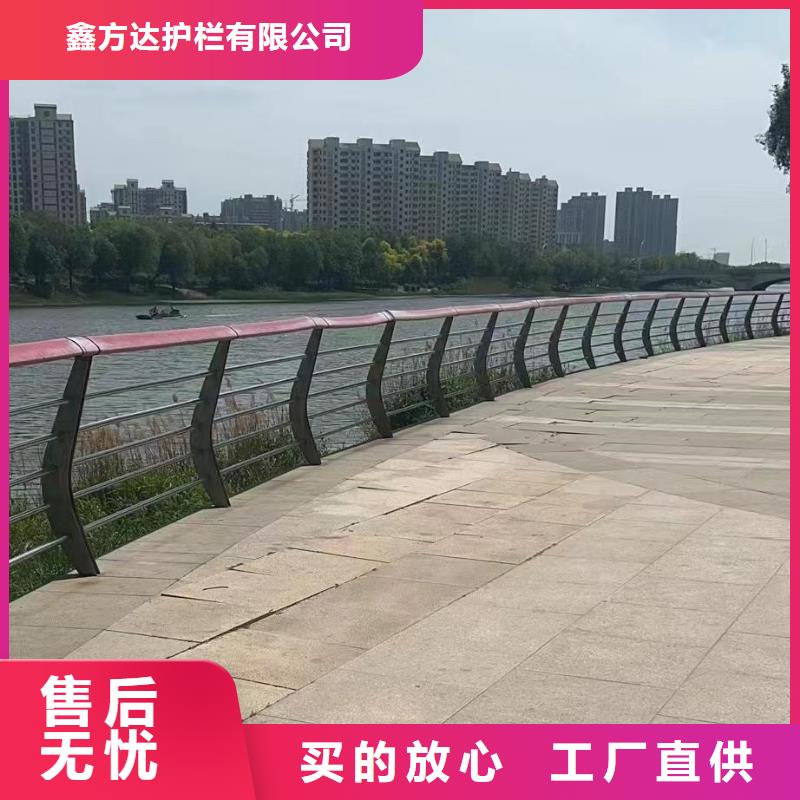 双扶手河道栏杆单扶手河道护栏栏杆厂家