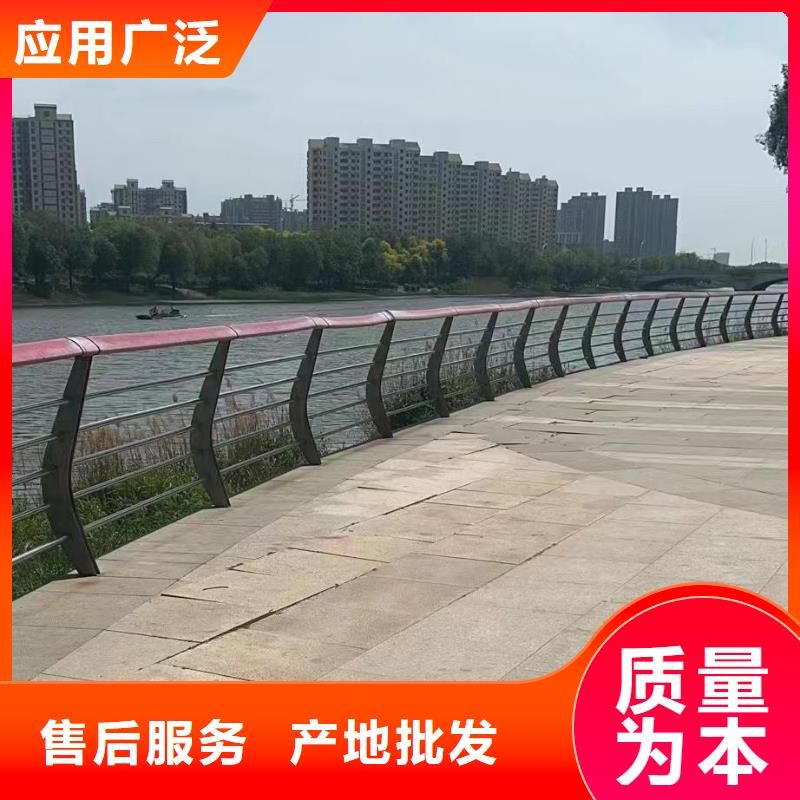 不銹鋼復合管河道護欄廠家在什么位置