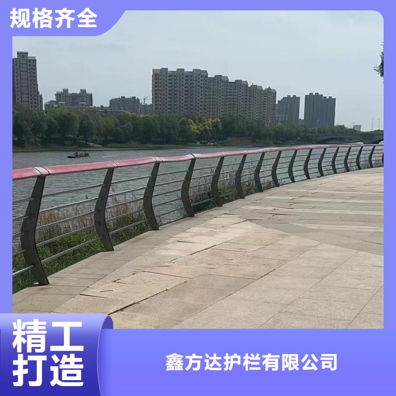 不銹鋼景觀河道護欄欄桿鐵藝景觀河道欄桿廠家