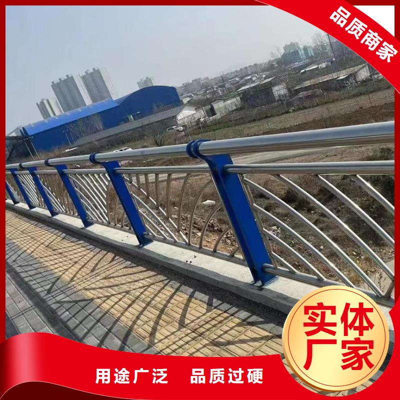 屯昌县不锈钢河道护栏不锈钢钢丝绳河道栏杆按客户要求加工生产