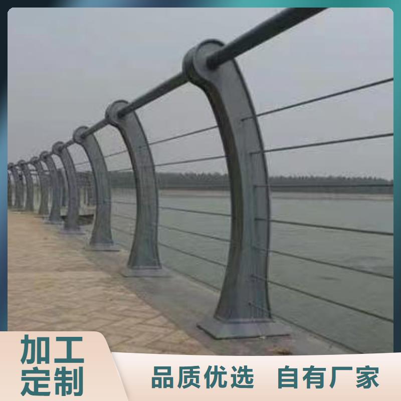 横管河道栏杆景观河道护栏栏杆来图加工定制