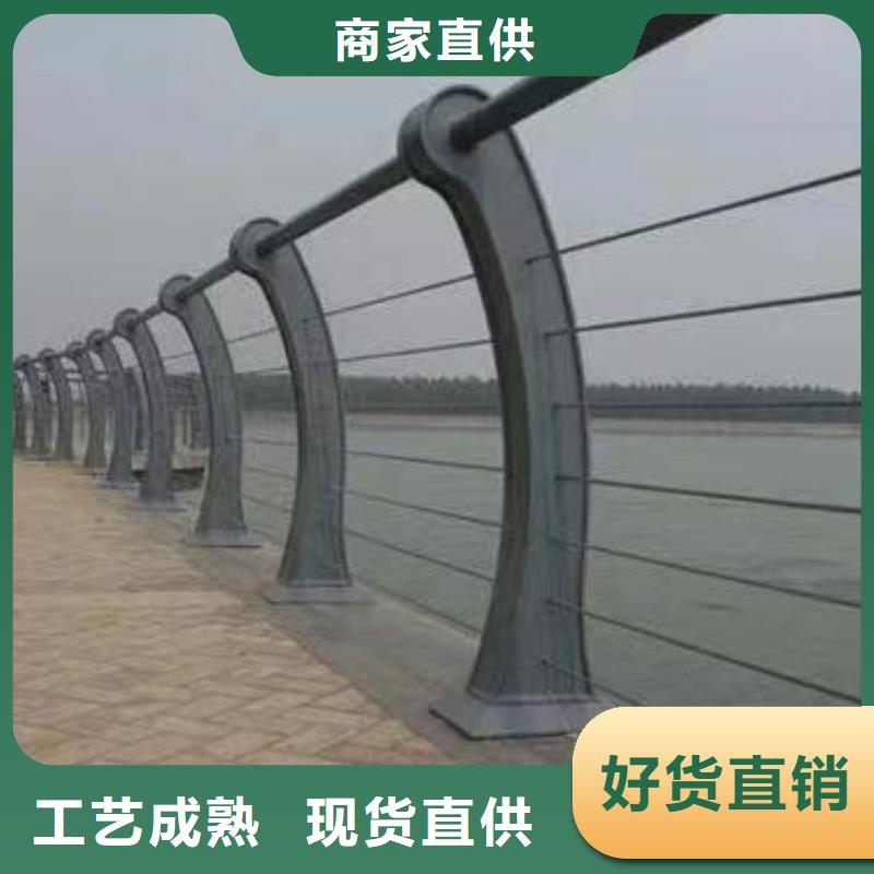 N年大品牌鑫方达2米河道隔离栏铁艺河道栏杆按客户要求加工生产