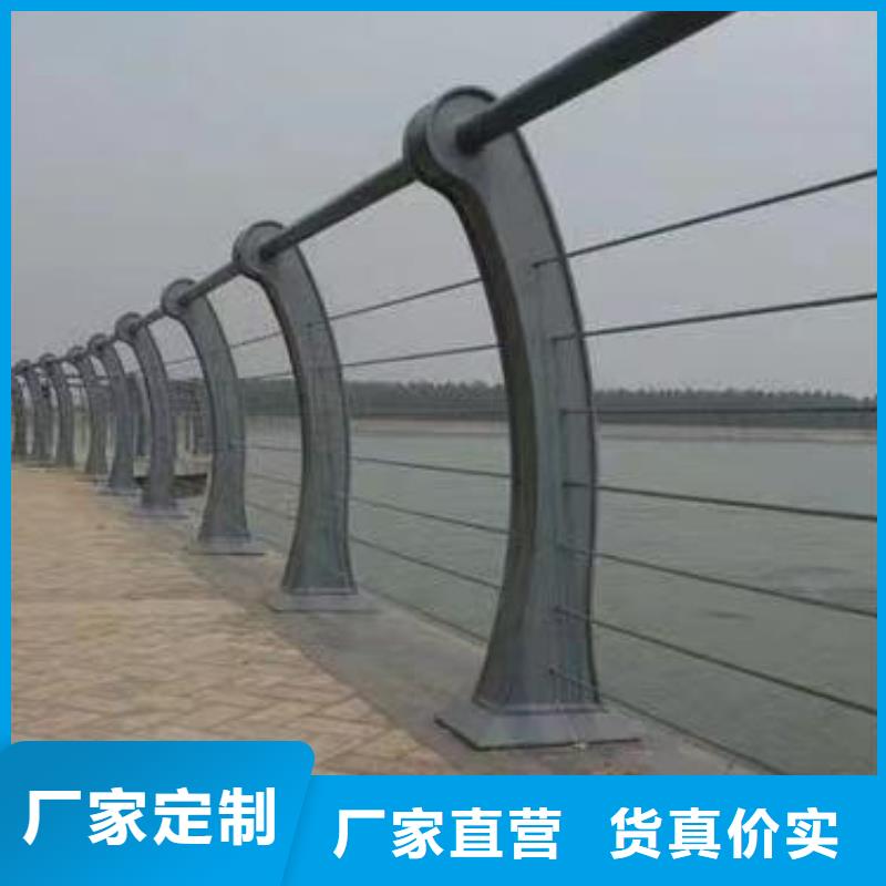 型号全价格低鑫方达灯光河道护栏栏杆河道景观铁艺栏杆按客户要求加工生产