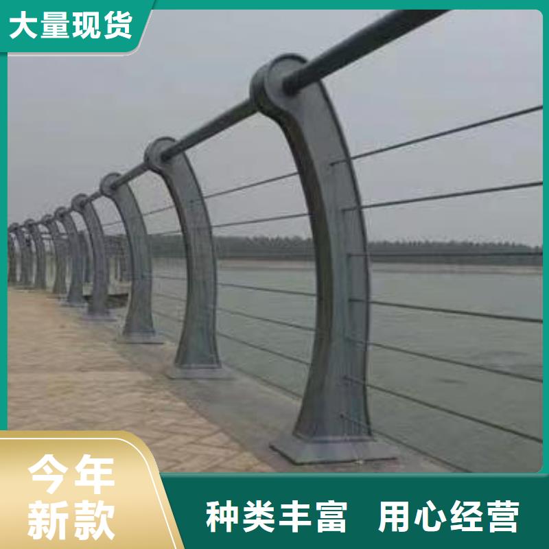 304不锈钢复合管河道护栏加工联系方式