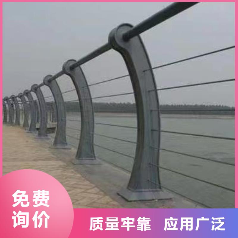 201不锈钢河道栏杆加工联系方式