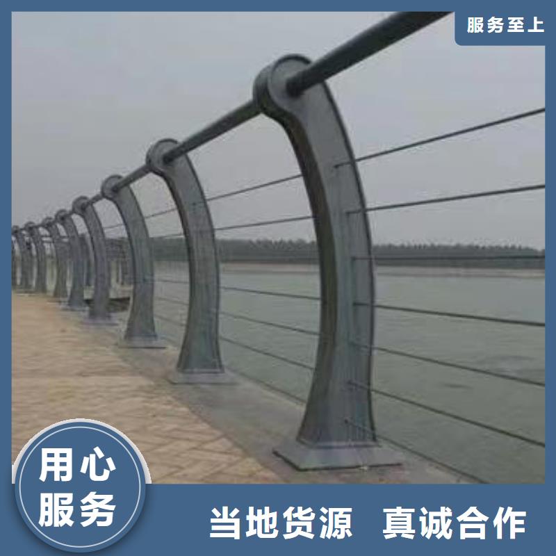 灯光河道护栏全国发货电话