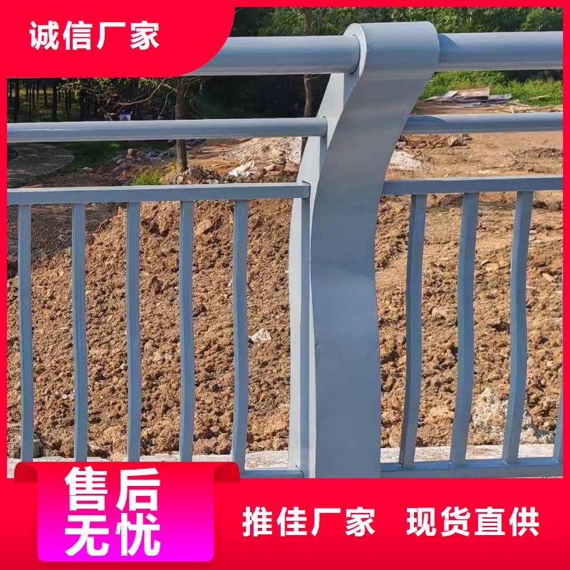 304不锈钢复合管河道护栏按需加工联系方式