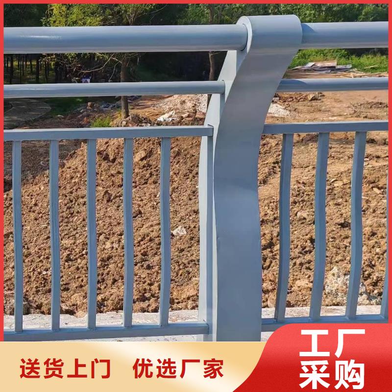 镀锌管河道栏杆包工包料生产联系方式