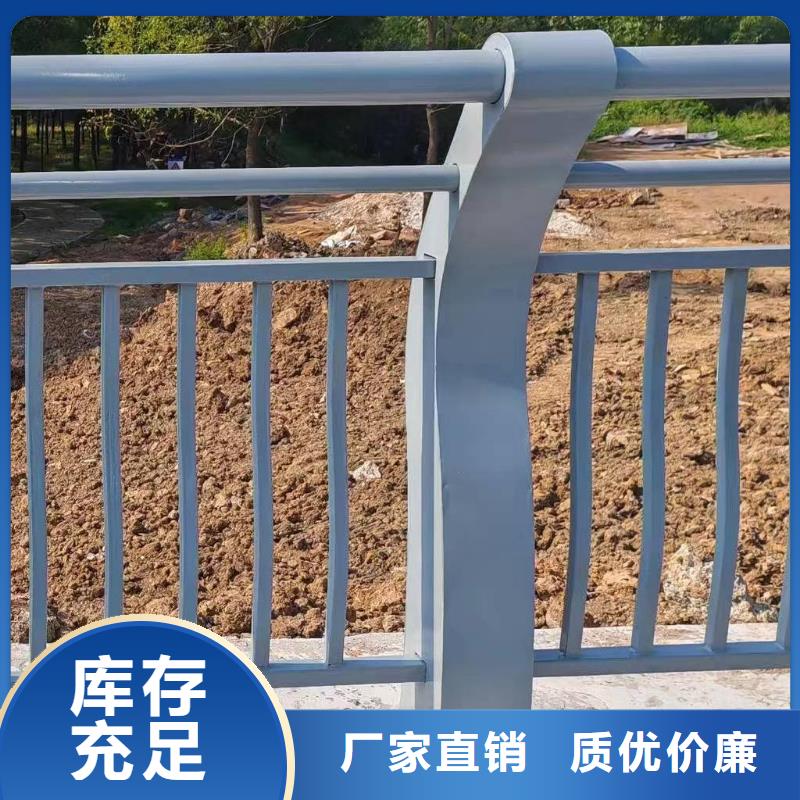 河道護(hù)欄-橋梁防撞護(hù)欄欄桿廠家新品