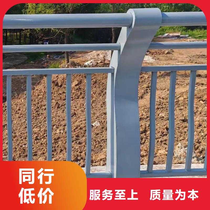 量大从优鑫方达河道安全隔离栏不锈钢复合管河道护栏量大优惠