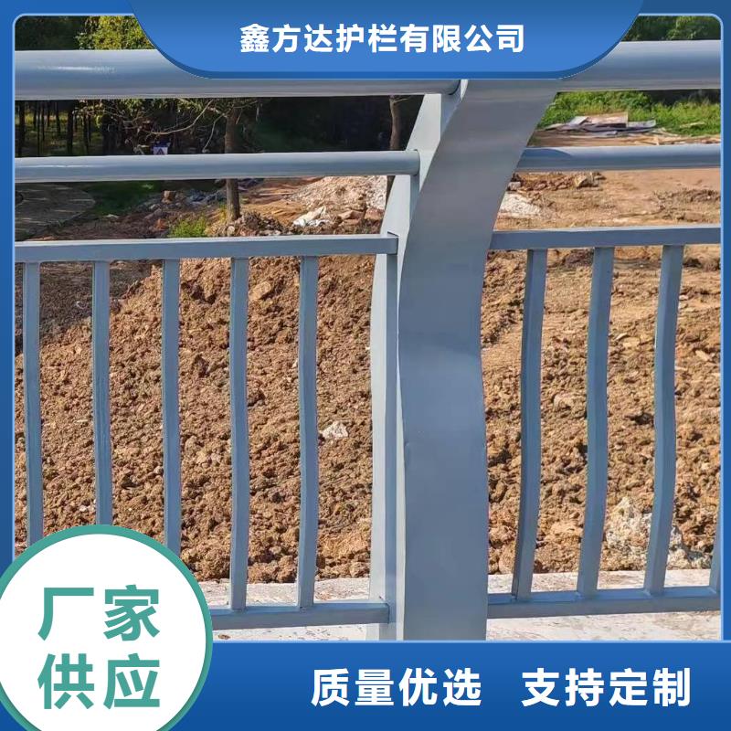 同城鑫方达不锈钢景观河道护栏栏杆铁艺景观河道栏杆一米多少钱