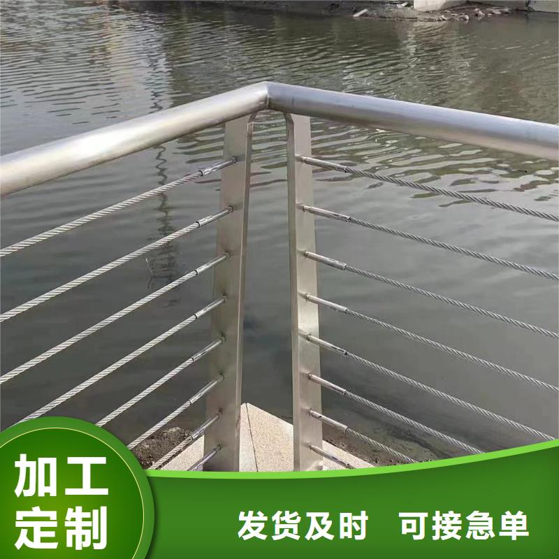 不锈钢景观河道护栏栏杆铁艺景观河道栏杆厂家电话