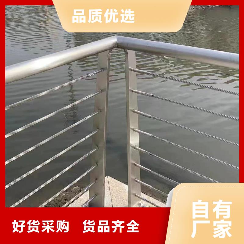 灯光河道护栏栏杆河道景观铁艺栏杆欢迎来厂考察