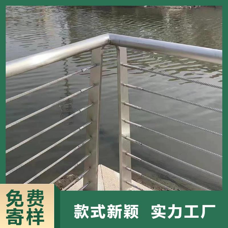 白沙县灯光河道护栏栏杆河道景观铁艺栏杆一米多少钱