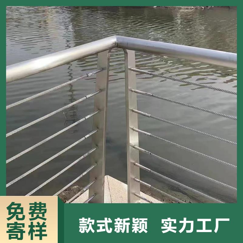 河道栏杆批发品类齐全