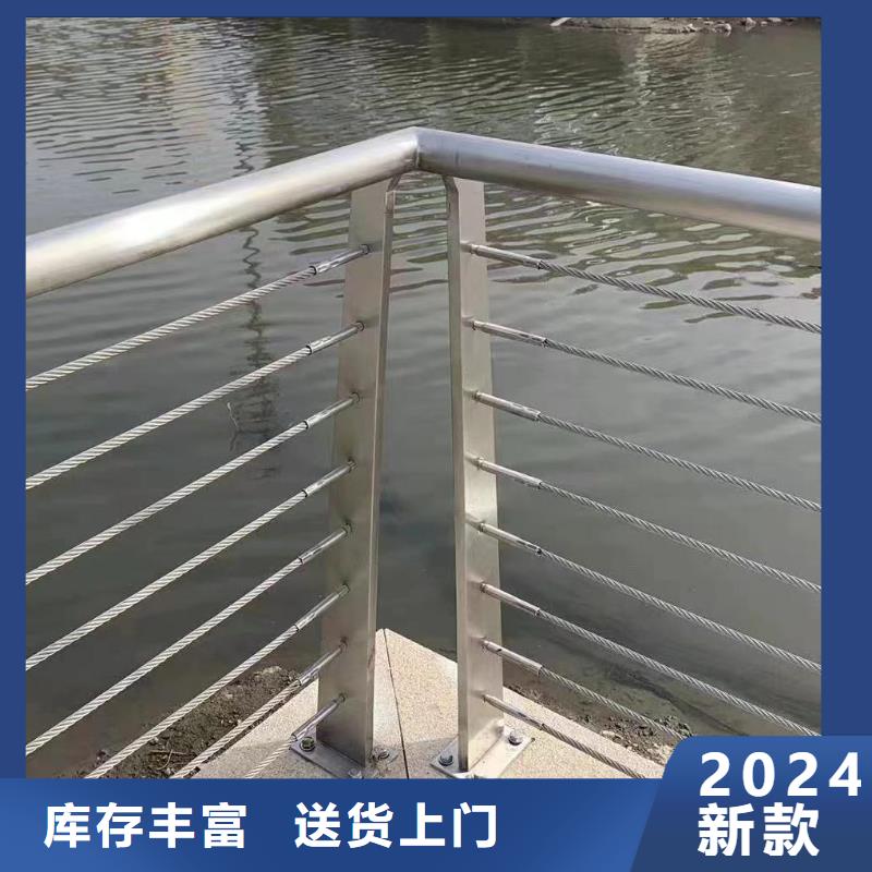 灯光河道护栏栏杆河道景观铁艺栏杆来图加工定制