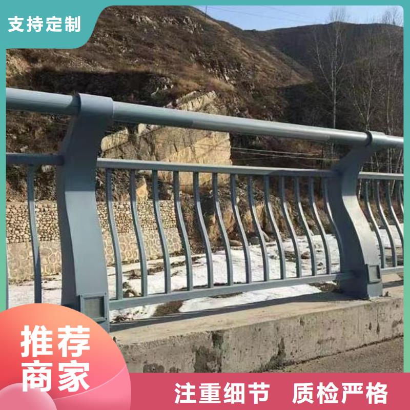 订购鑫方达河道安全隔离栏不锈钢复合管河道护栏实力商家