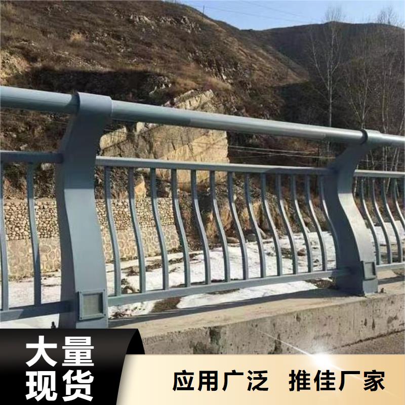 河道安全隔离栏不锈钢复合管河道护栏实力商家