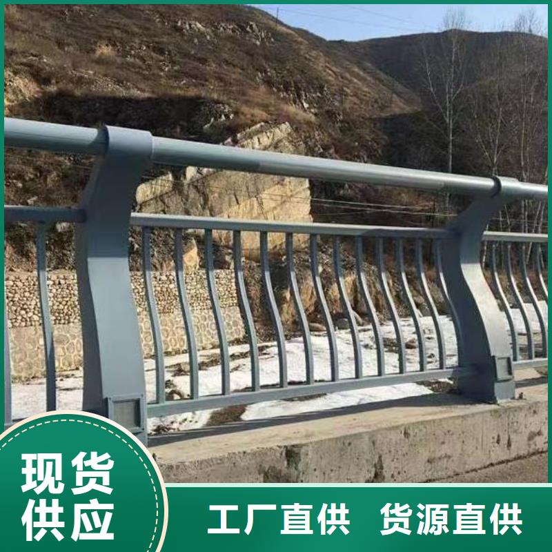 景观河道栏杆非标定制联系方式