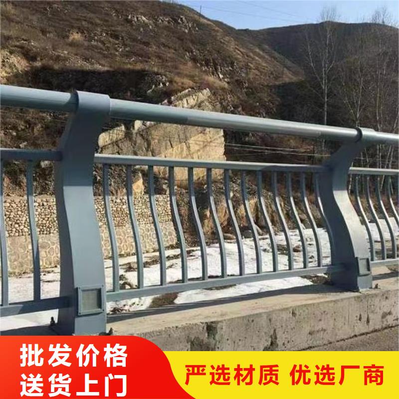 灯光河道护栏栏杆河道景观铁艺栏杆销售公司