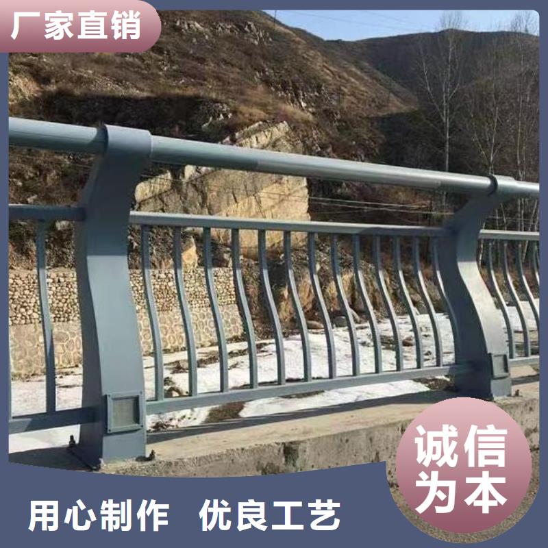 源头厂家经验丰富<鑫方达>椭圆管扶手河道护栏栏杆河道安全隔离栏生产基地