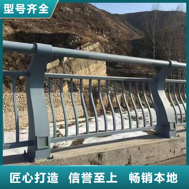 仿木纹河道护栏栏杆不锈钢河道栏杆按客户要求加工生产