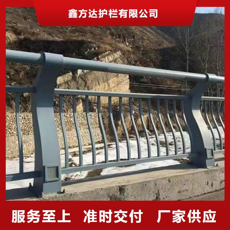 不锈钢景观河道护栏栏杆铁艺景观河道栏杆厂家电话