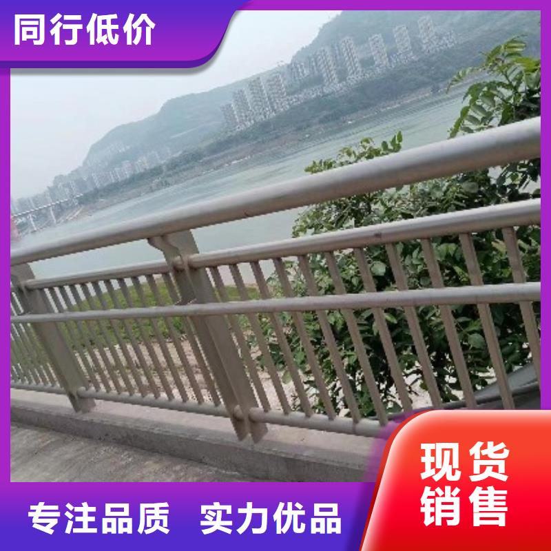 【不锈钢复合管景观护栏供应采购】