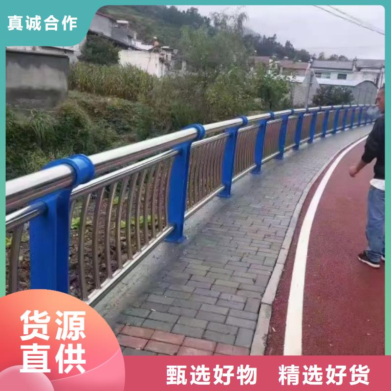 不锈钢复合管河道护栏栏杆用心做产品