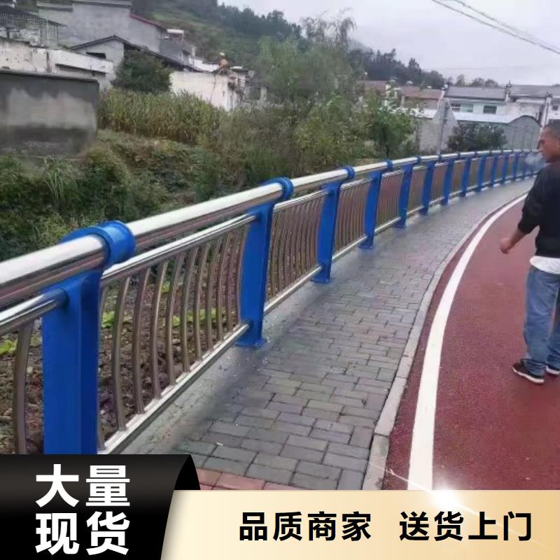 不锈钢复合管河道护栏栏杆支持拿样