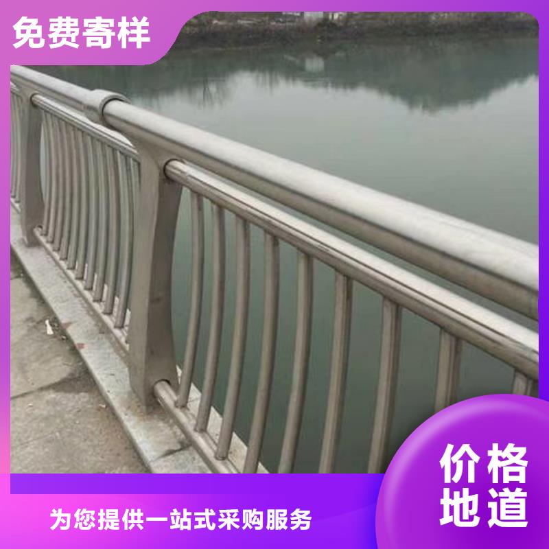 不銹鋼復(fù)合管橋梁護(hù)欄欄桿定制批發(fā)