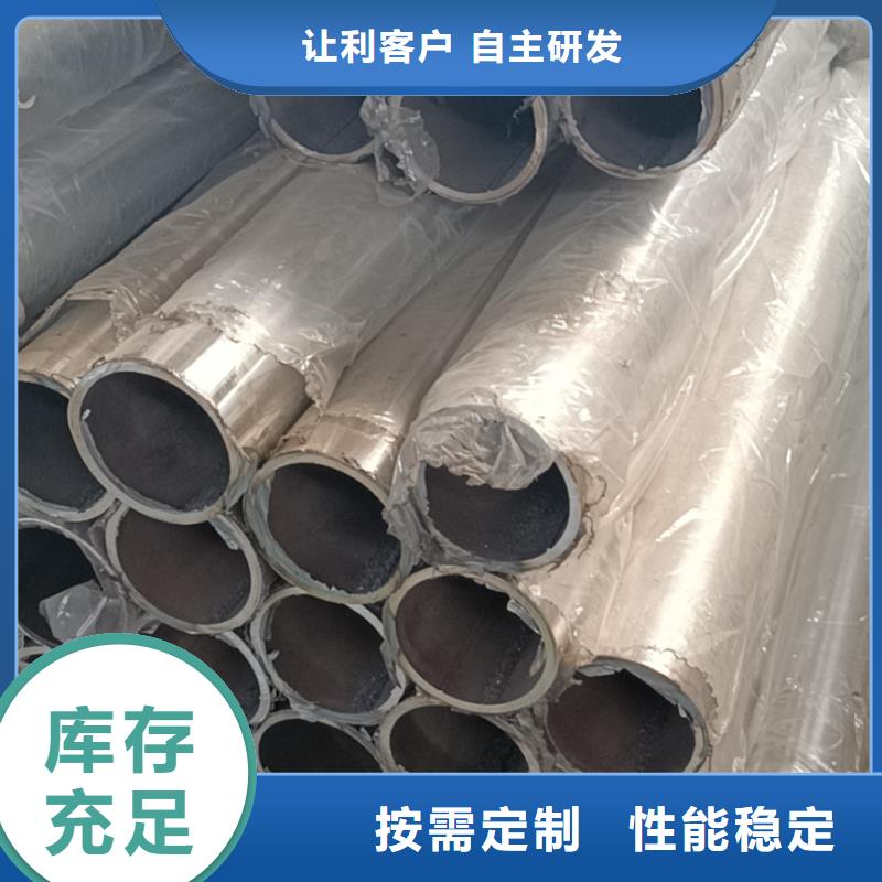 【不銹鋼復合管鋼絲繩護欄欄桿用心細節(jié)】