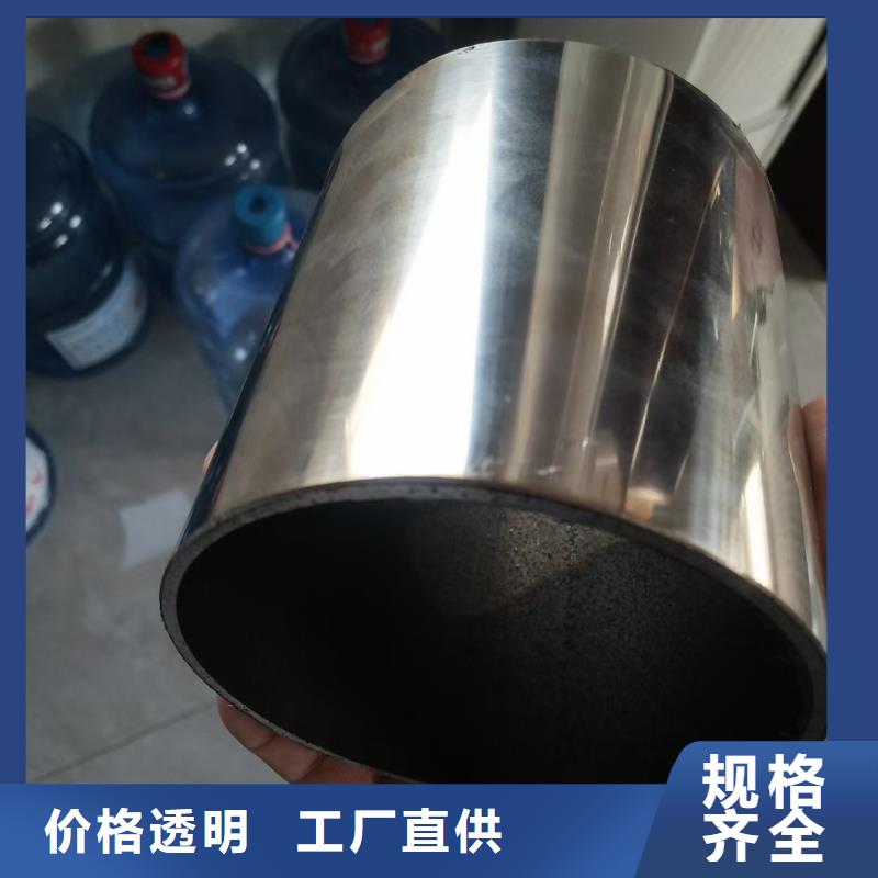 不銹鋼復合管橋梁防撞護欄欄桿品質(zhì)無所畏懼