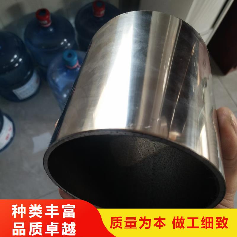 不锈钢复合管不锈钢复合管护栏栏杆品质优良