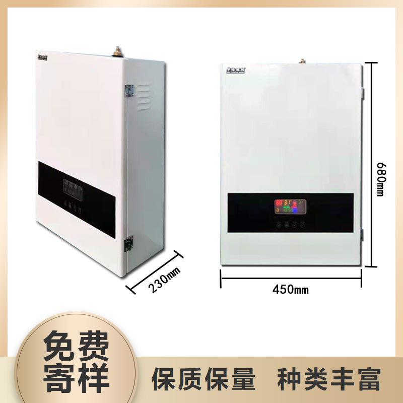 【電壁掛爐】碳纖維電暖畫專注品質(zhì)