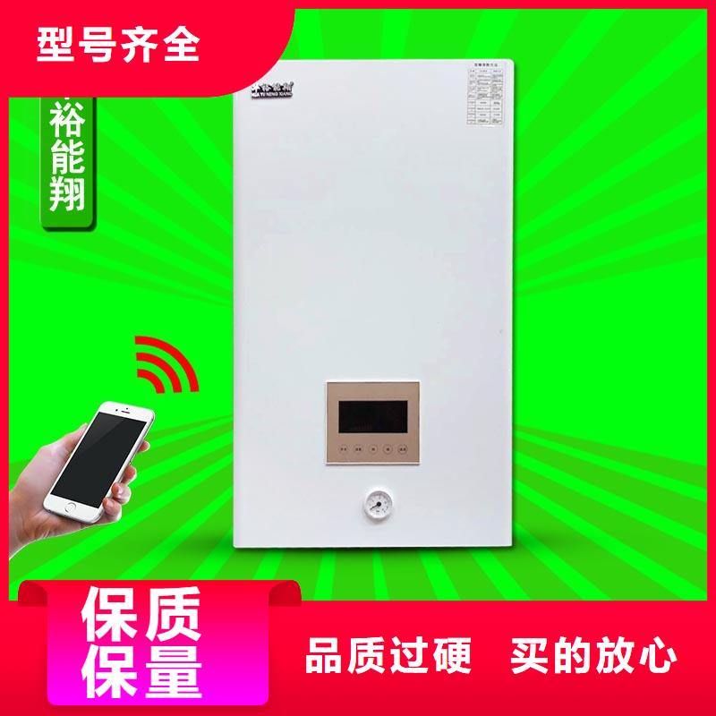 電壁掛爐碳晶電暖器種類齊全